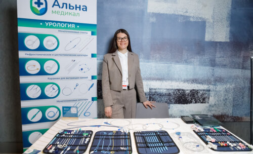 V Межрегиональная научно-практическая конференция «Енисейский урологический форум-2025»